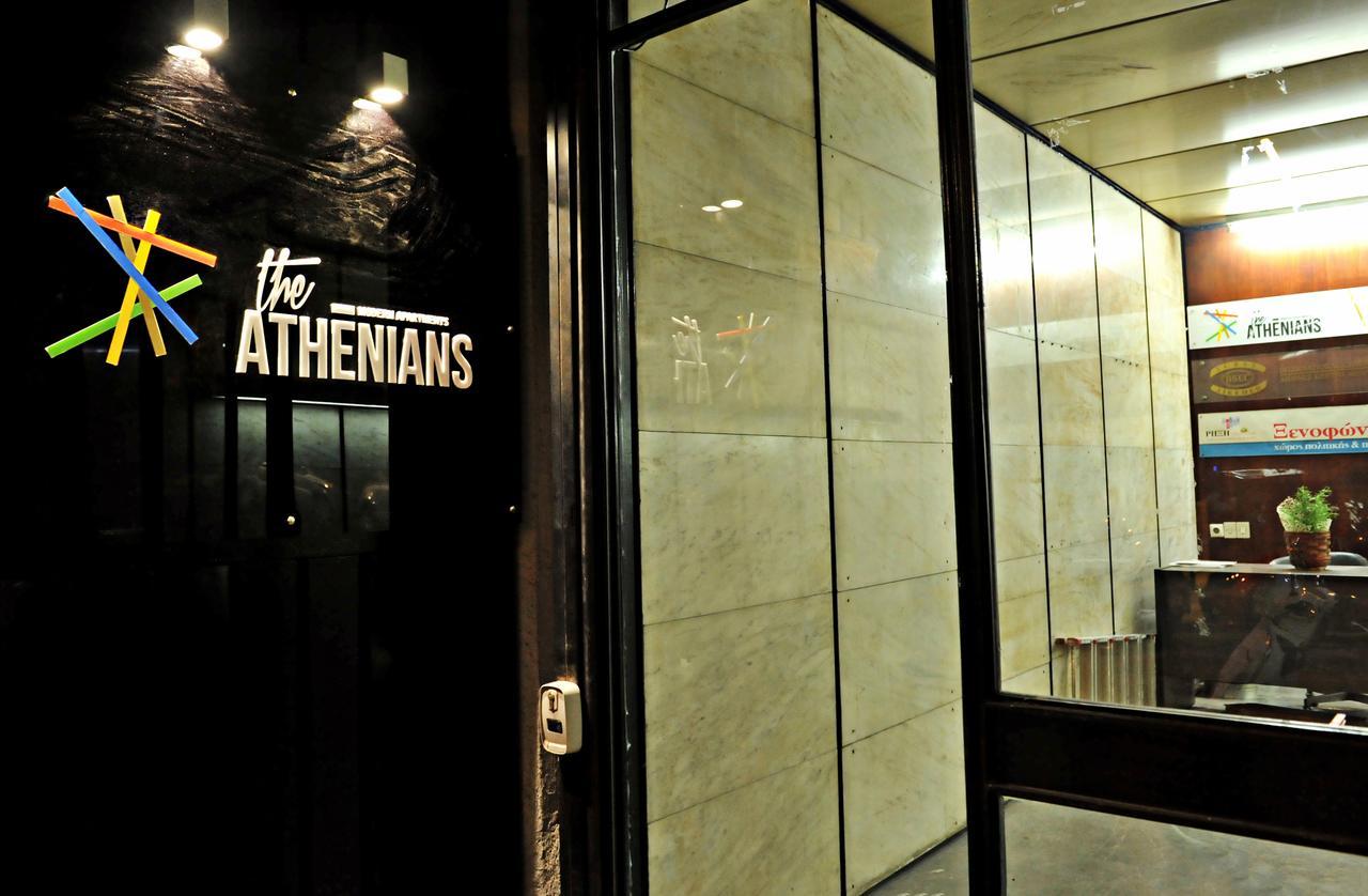 The Athenians Modern Apartments Экстерьер фото